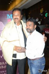Mohan Babu 40 Years Celebrations